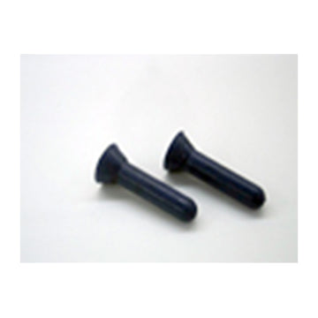 Suction Cup- Removal Pk/100