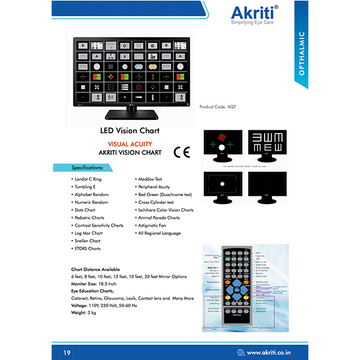 LCD Acuity Chart 21 inch