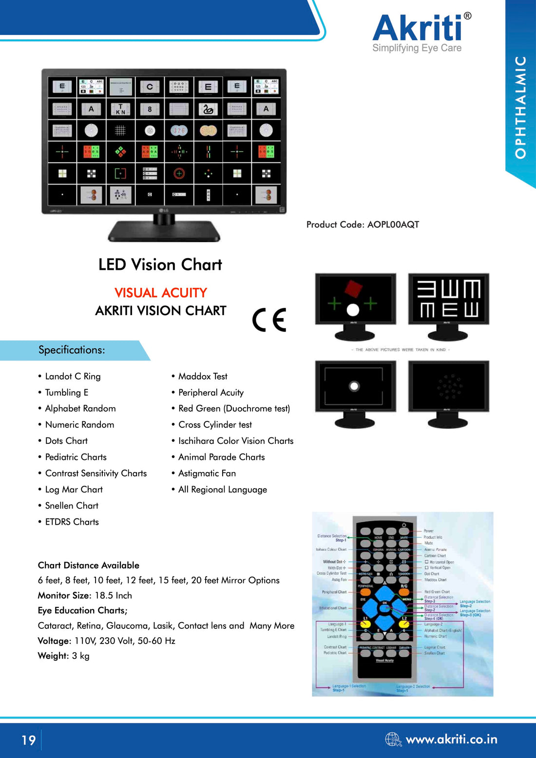 LED Visual Acuity Chart System