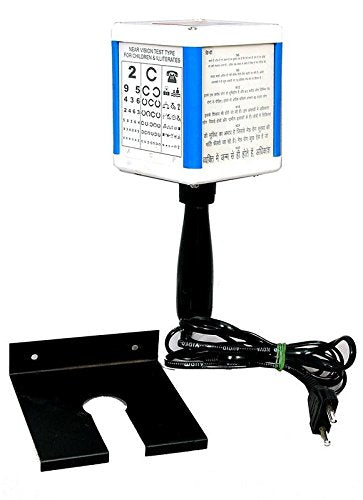 Near Vision Illuminated Drum